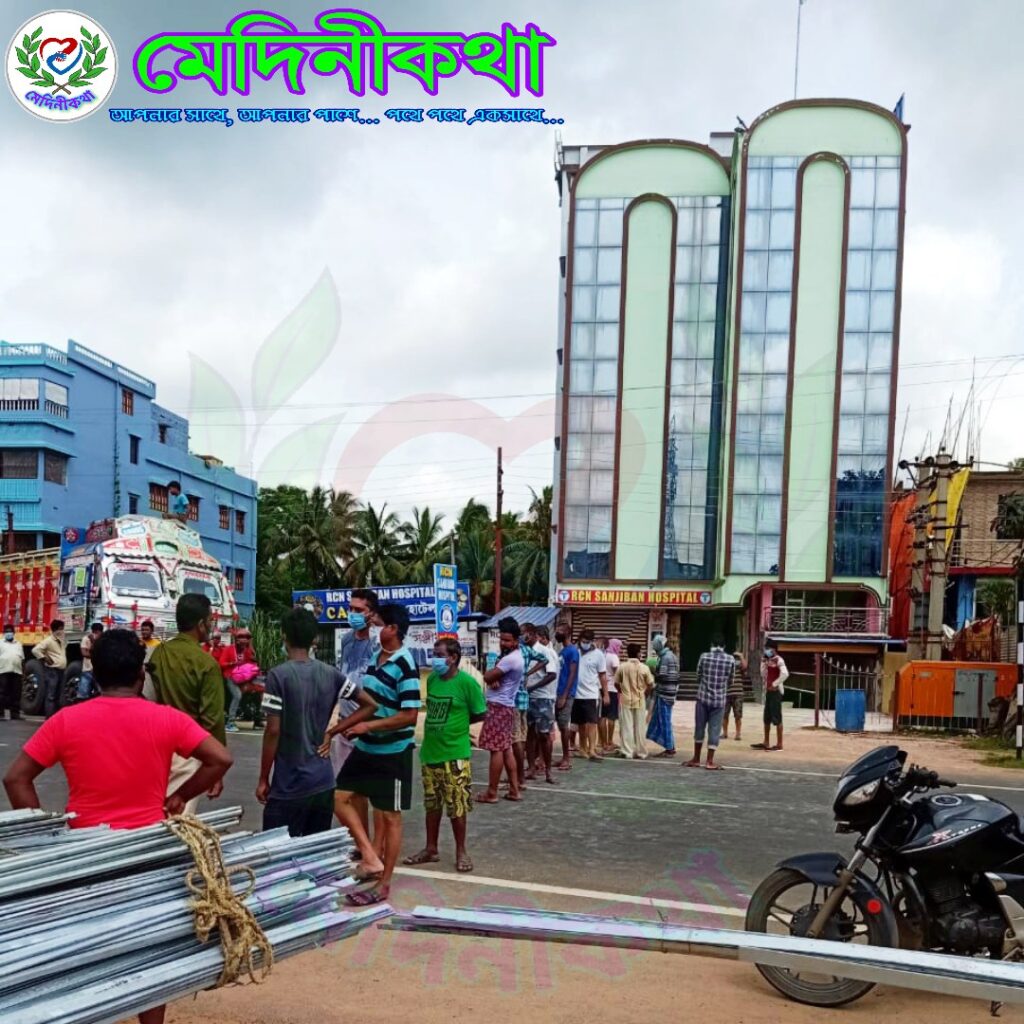 Sanjiban